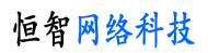 网站建设开发-Ai部署训练-微信公众号开发-微信小程序开发制作